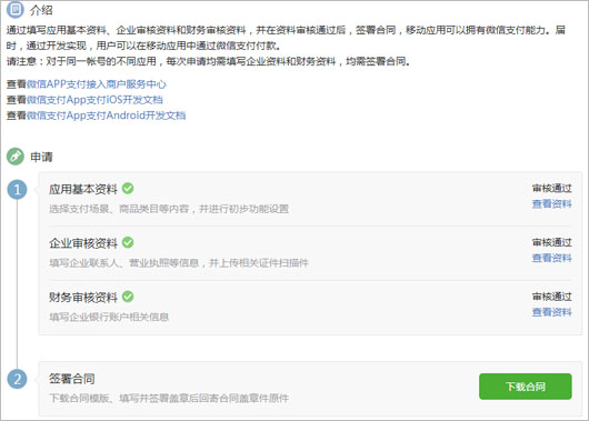 1673832068749248.jpg 1673832066632(1).jpg