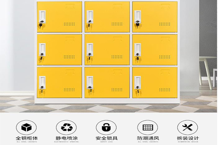 共享储物柜APP软件开发功能浅析